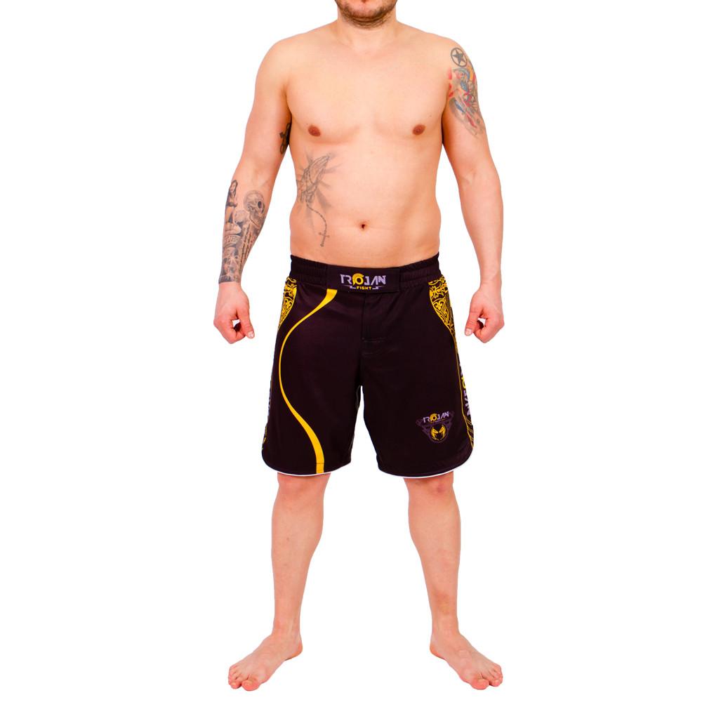 ARMURA | SHORTS - Trojan Fight