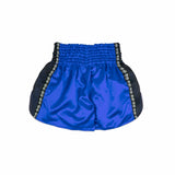 Shorts Prim | TRJ B Kick Boxing - Trojan Fight